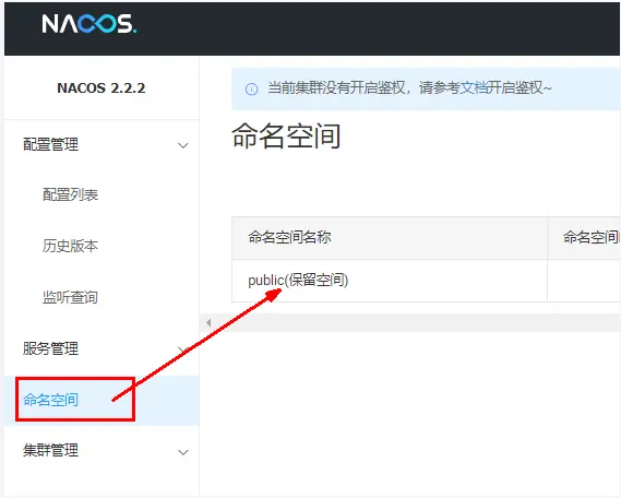 image-20240514001706518