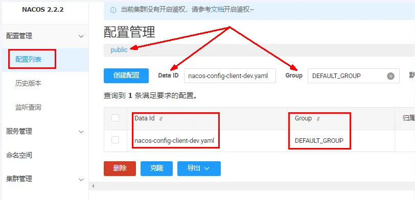 image-20240514001719255