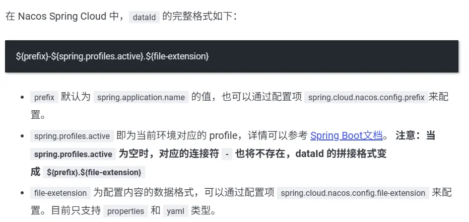 image-20240514222027249