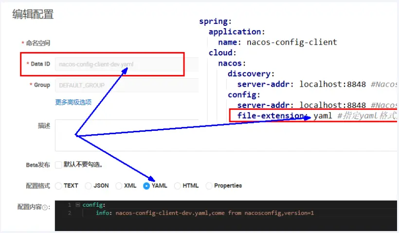 image-20240514222759962