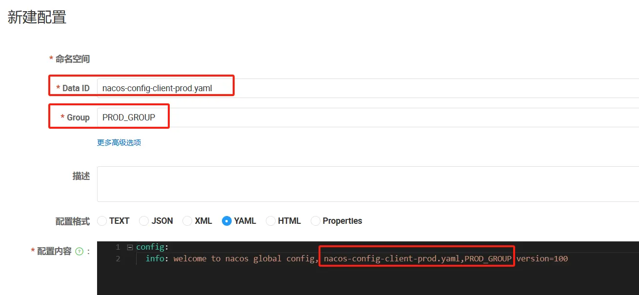 image-20240514225617113