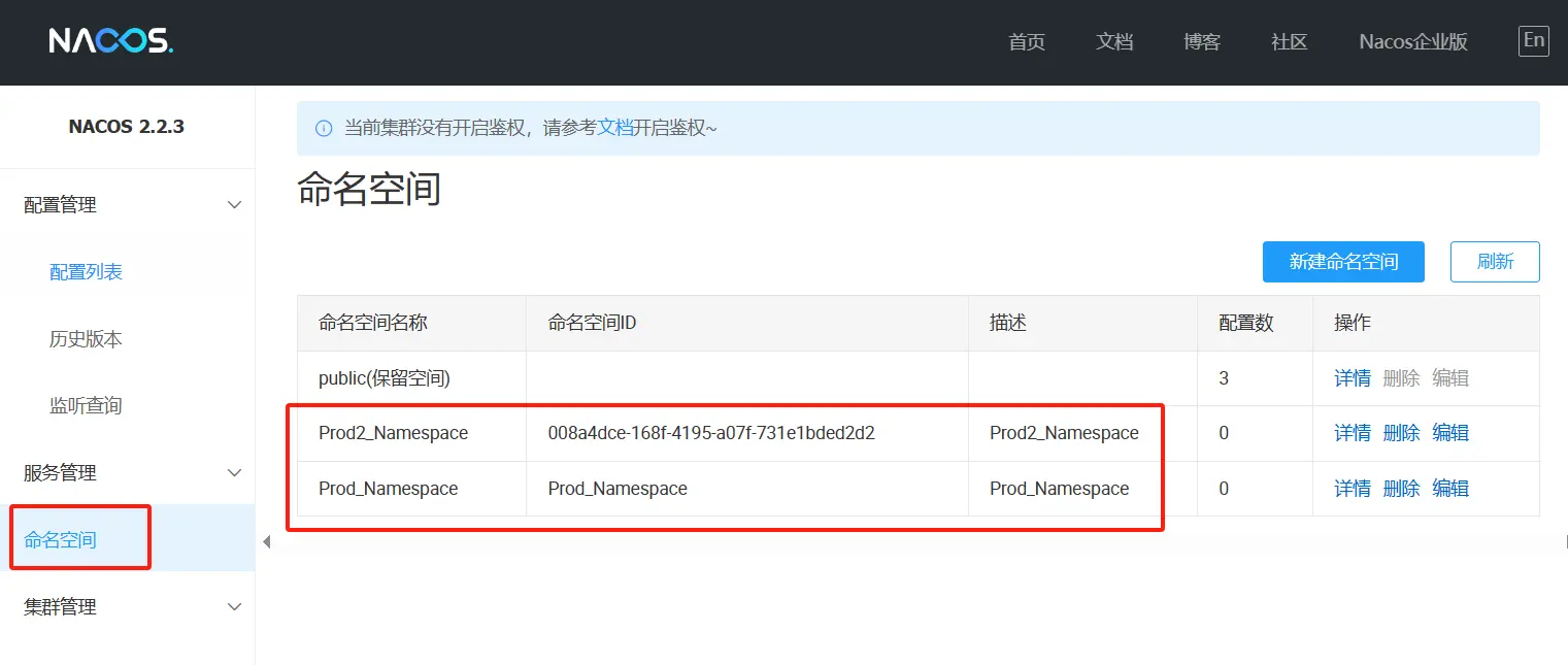 image-20240514225925643