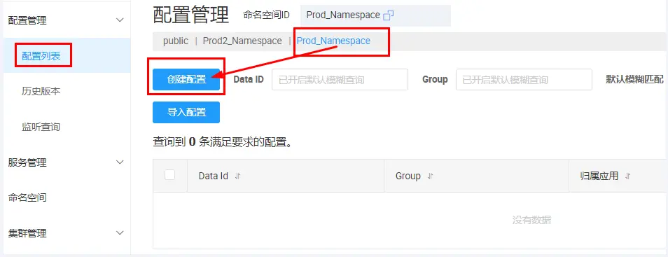 image-20240514230056893