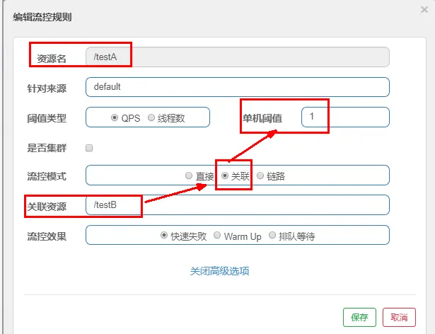 image-20240515225135892