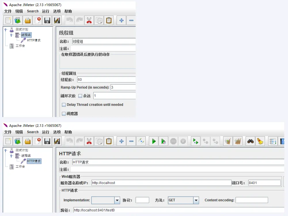 image-20240515230122246