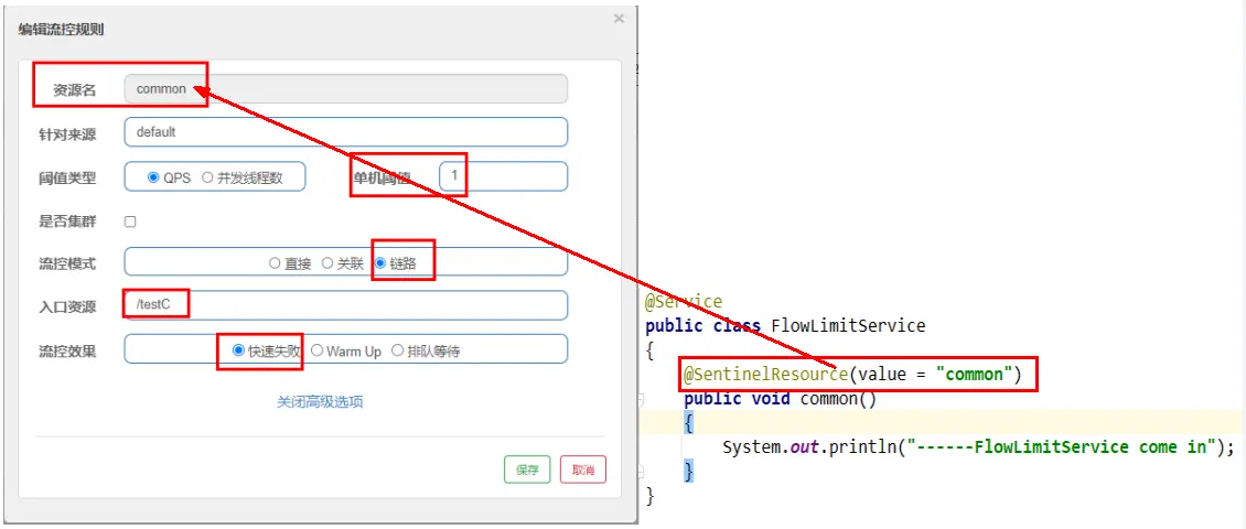 image-20240515230658785