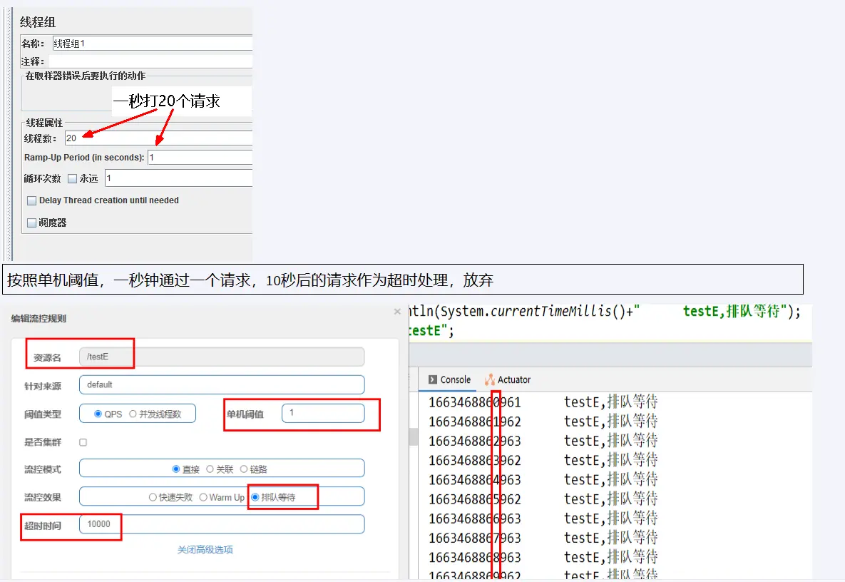 image-20240515232816025