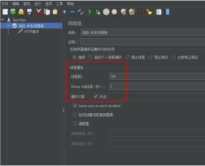 image-20240515233802894