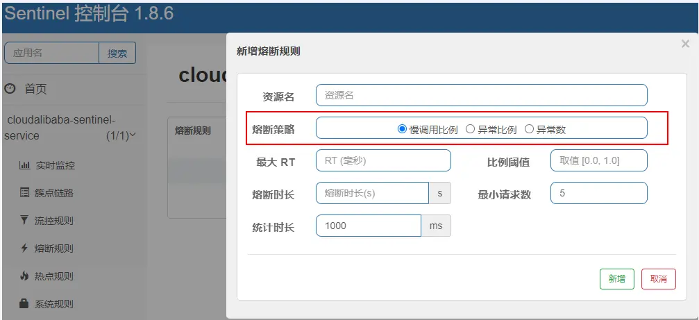 image-20240515235253046