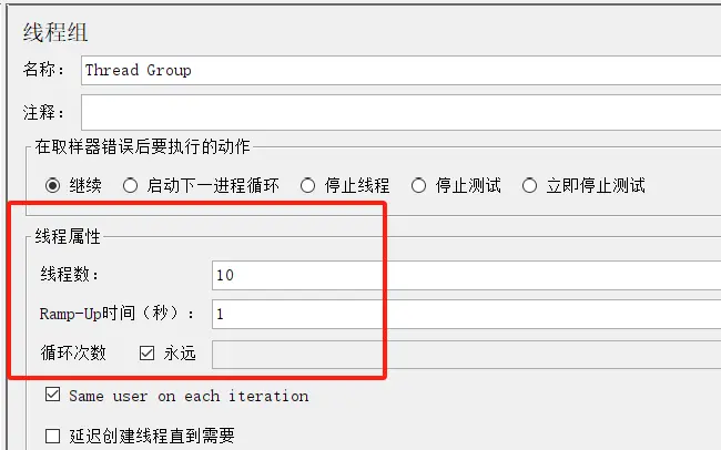 image-20240516220017968