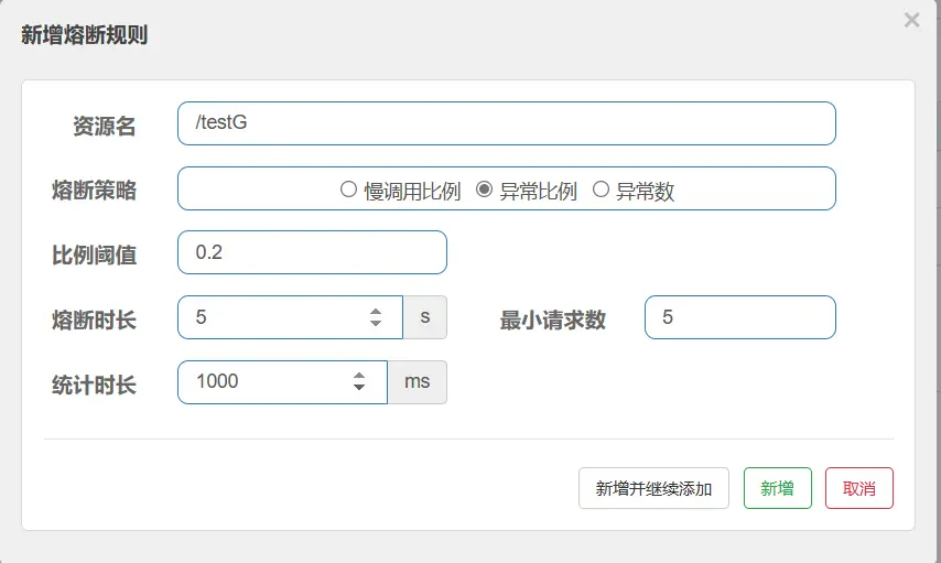 image-20240516230031543