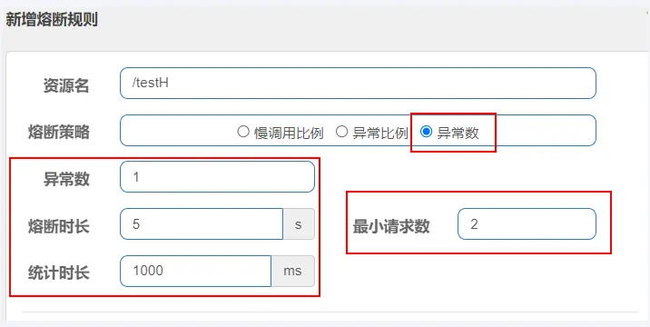 image-20240516231142285