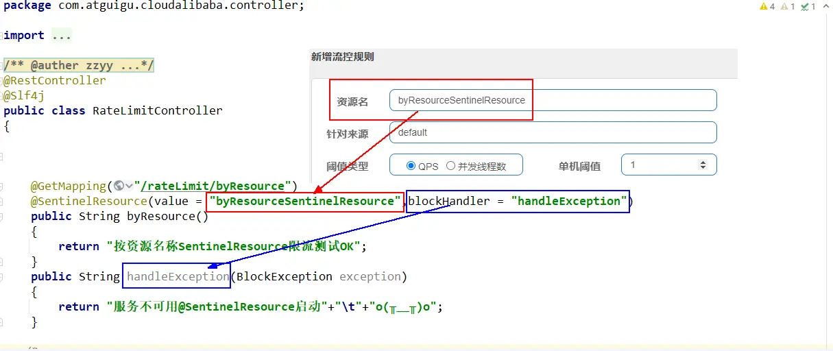 image-20240516233130697