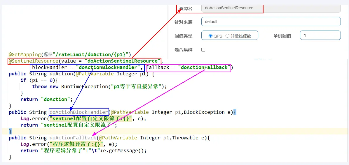 image-20240516234156985