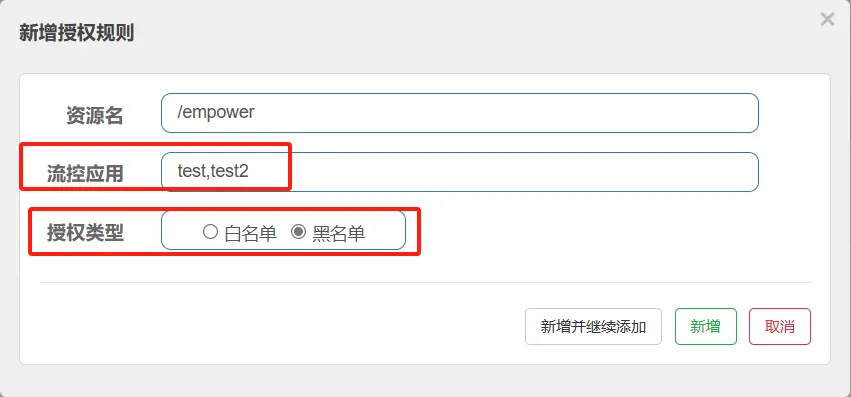 image-20240517001555177