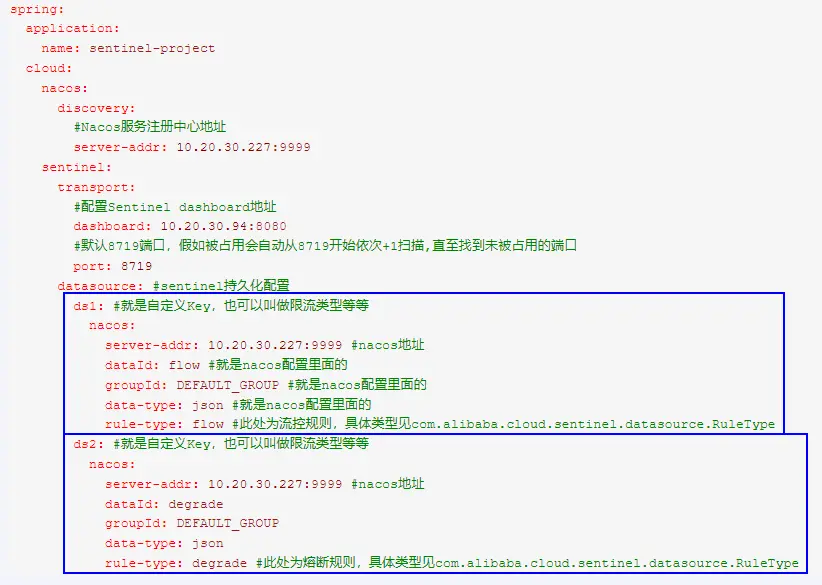 image-20240517003525257