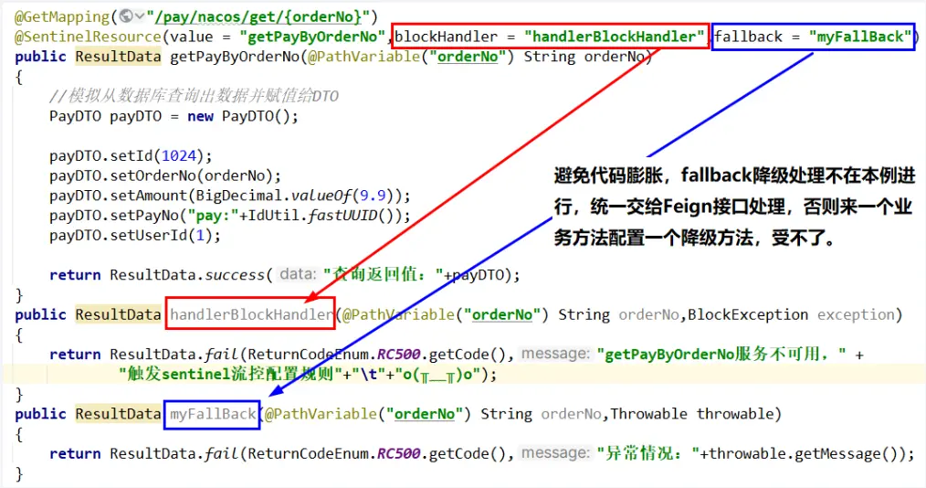 image-20240518194530970