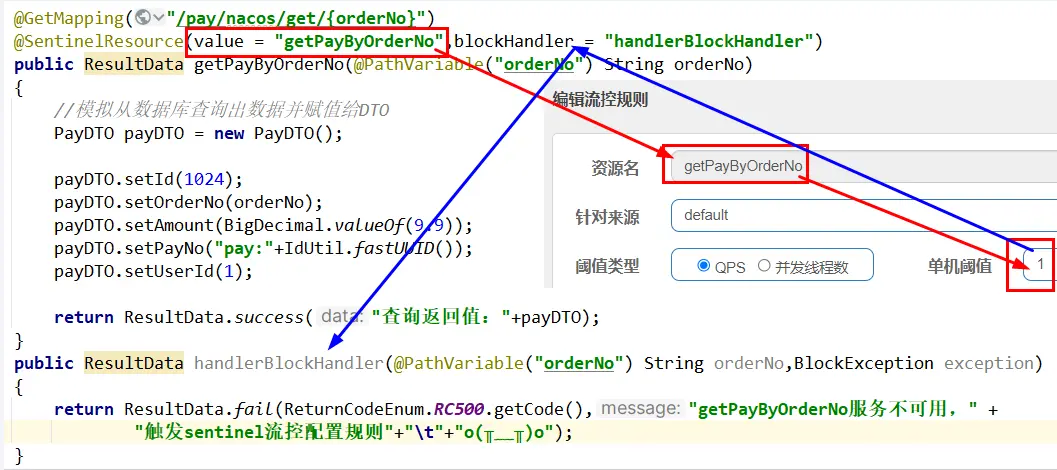 image-20240518220630294