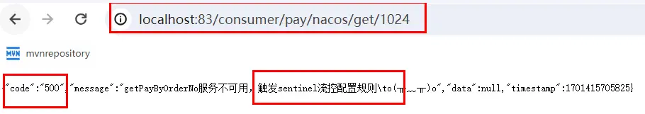 image-20240518220711849