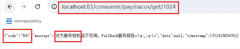 image-20240518220819354