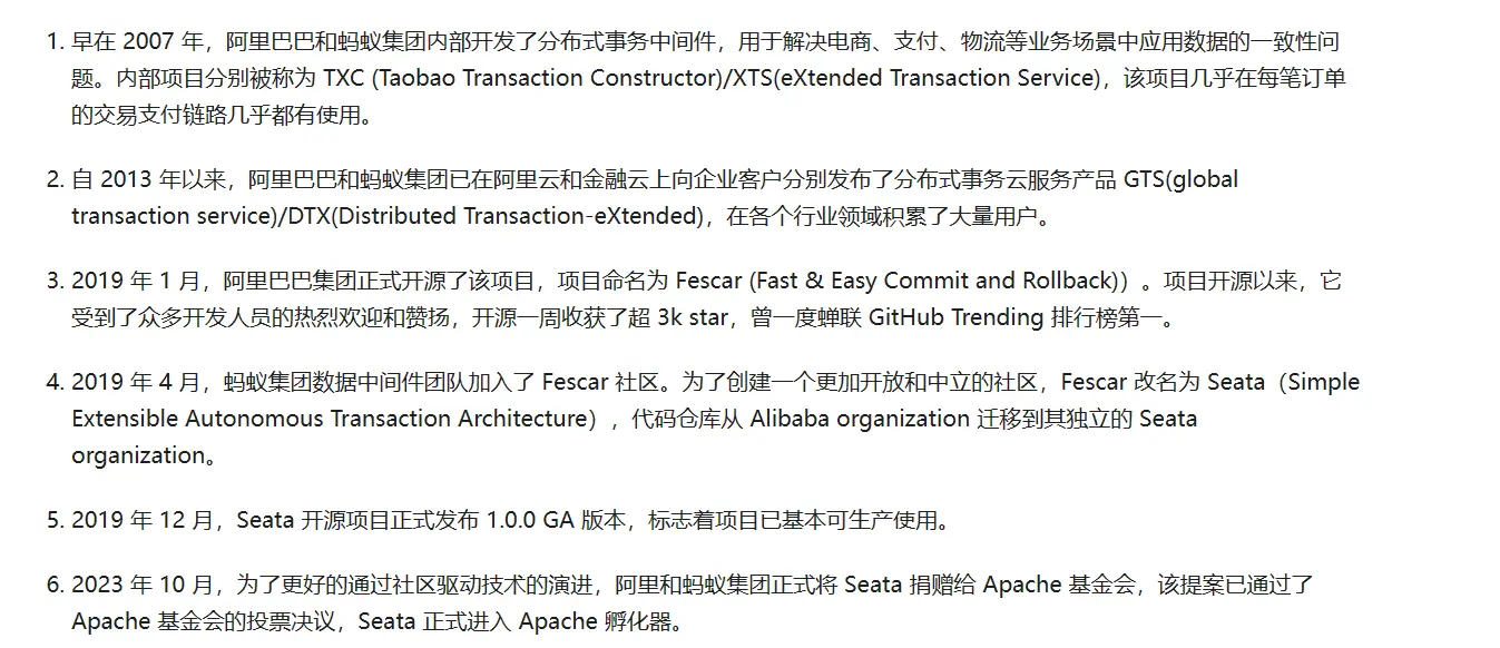 image-20240518232017394