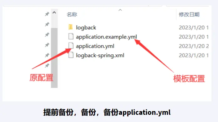 image-20240519000443681