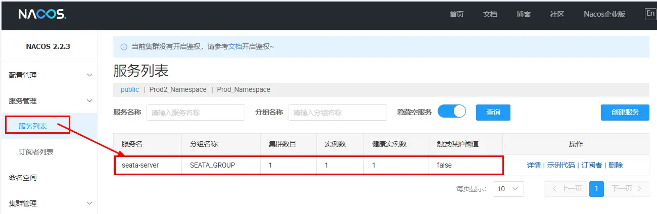 image-20240519000754195