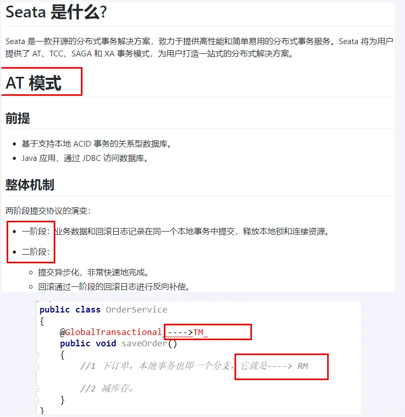 image-20240519001054552