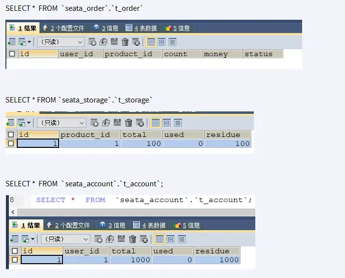 image-20240519173238735