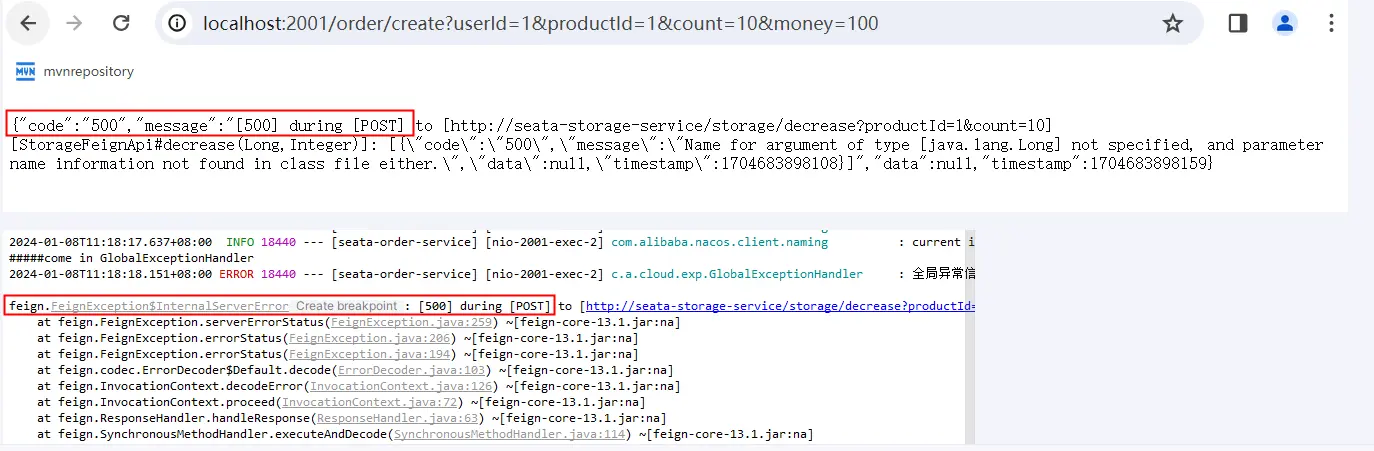 image-20240519182204099