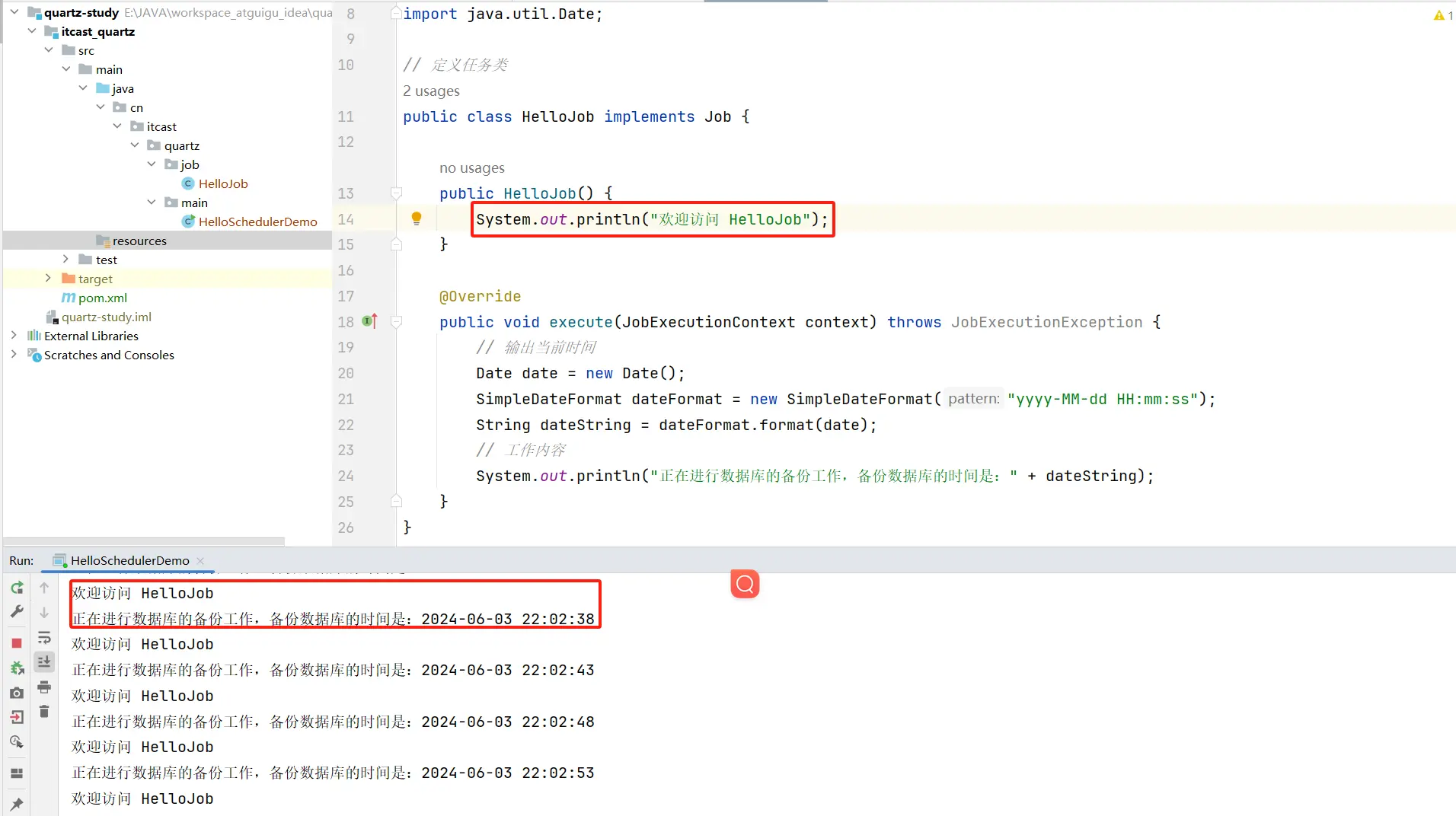image-20240603220339957