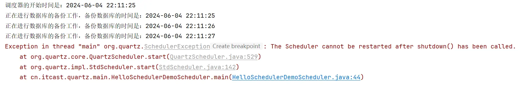 image-20240604221224298