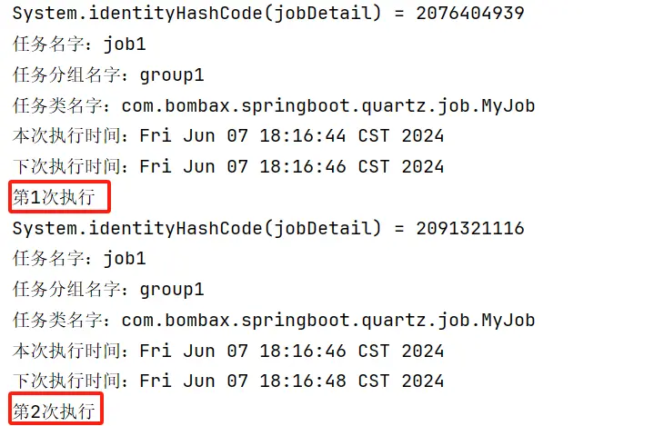 image-20240607181727420