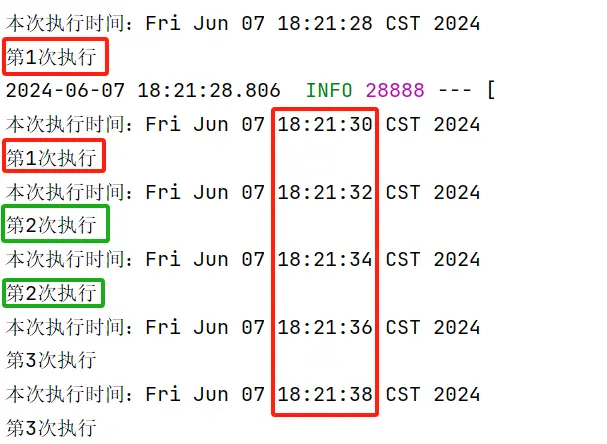 image-20240607182216331