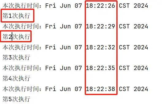 image-20240607182322001