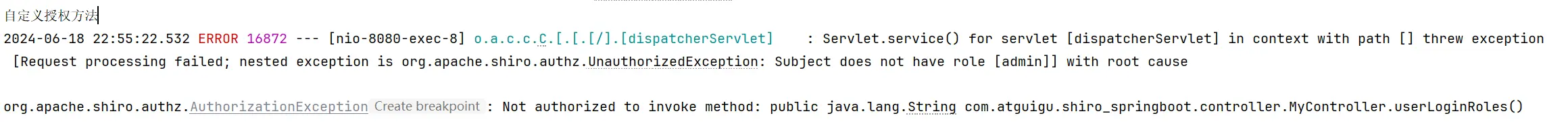 image-20240618234221639