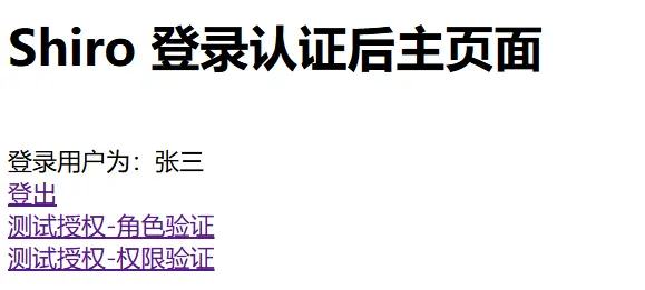 image-20240619231418274