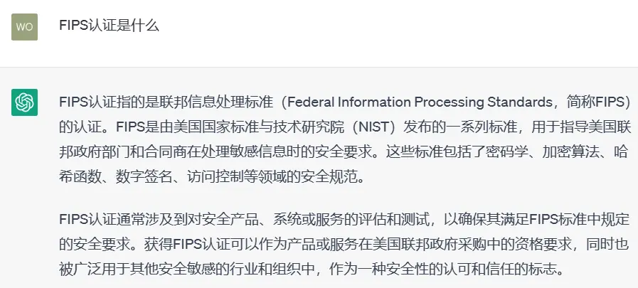 image-20240624214136392