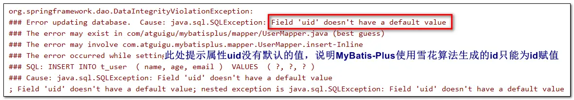 image-20240707222108860