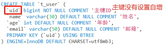 image-20240707222251334