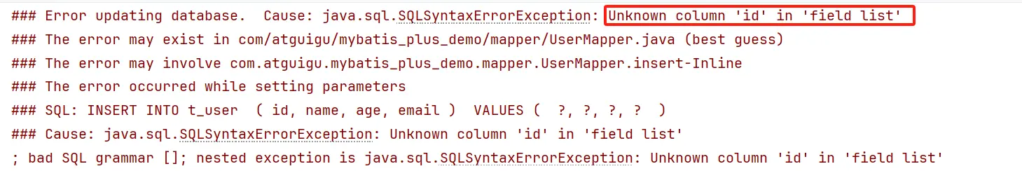 image-20240707222845509