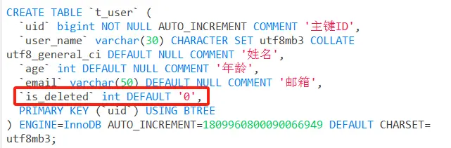 image-20240707230046341