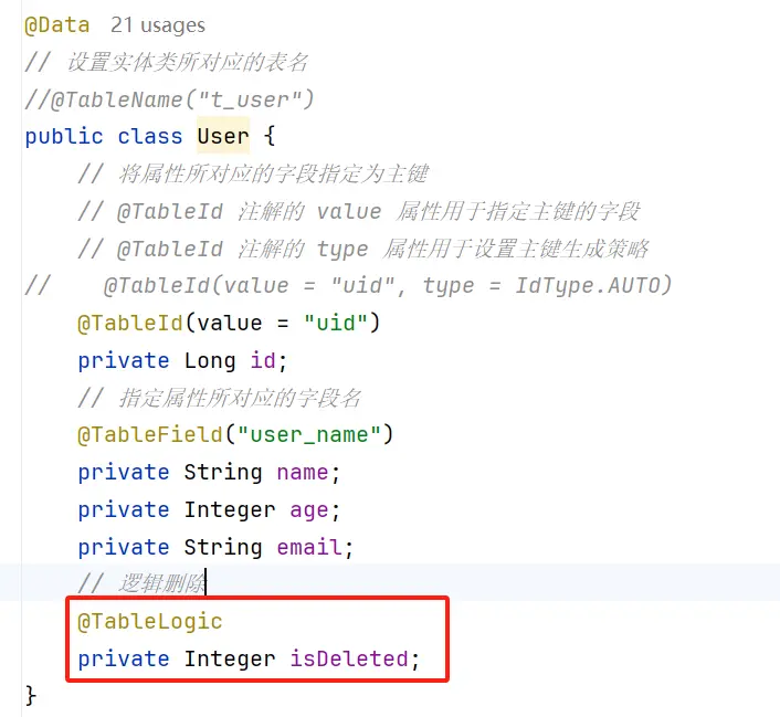 image-20240707230146870