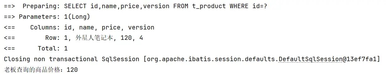 image-20240709001209496