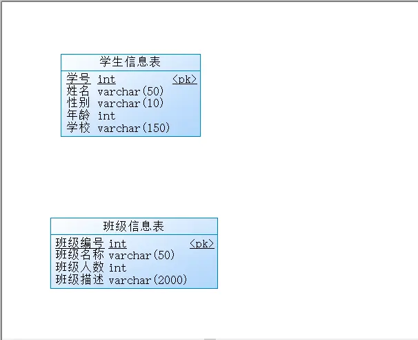 image-20241221205503707