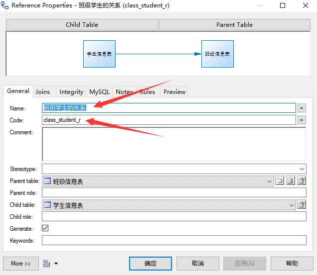 image-20241221205539223