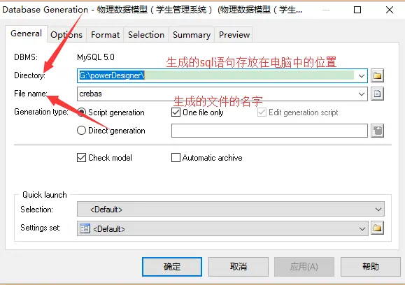 image-20241222184312461