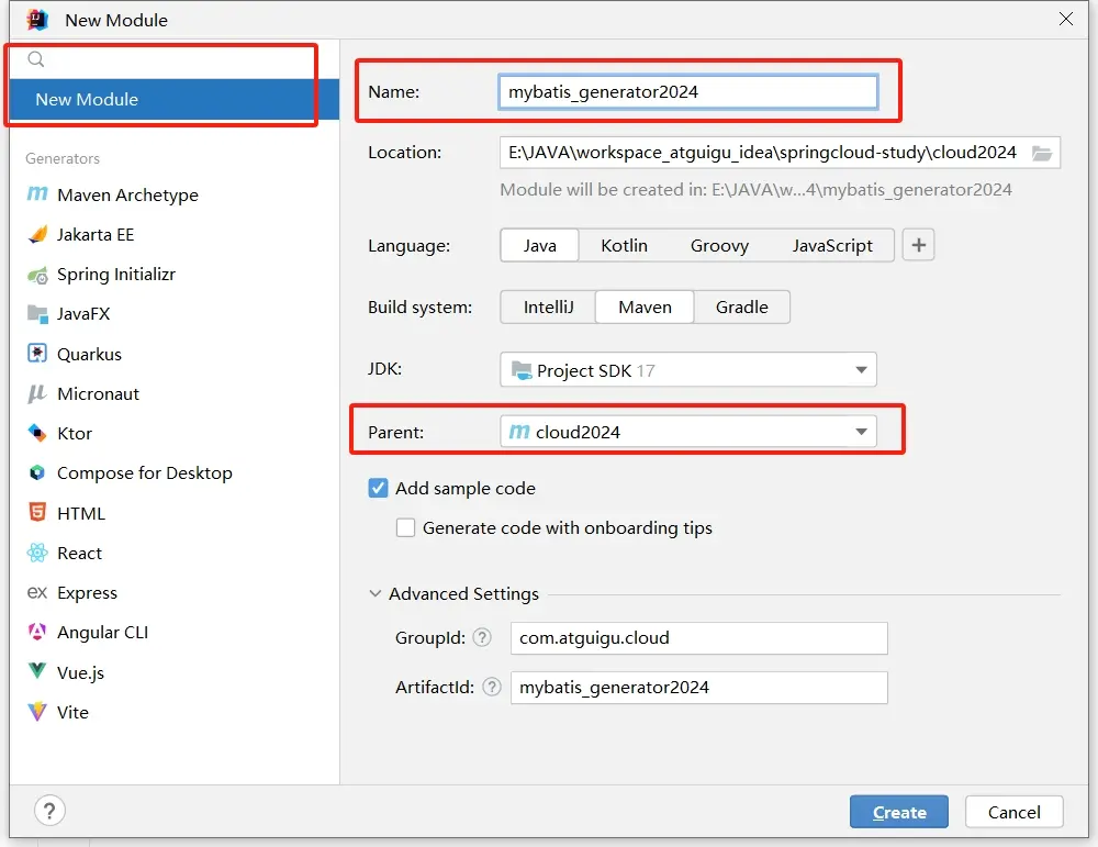 mybatis_generator2024